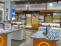 -现代眼镜批发城(台东三路店)