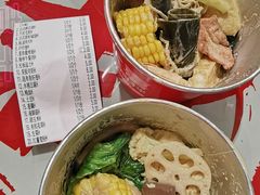-大喜麻辣拌(凯德1818店)