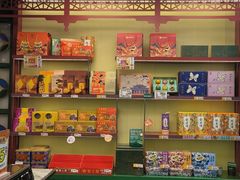 -良枫友信(陈家祠店)