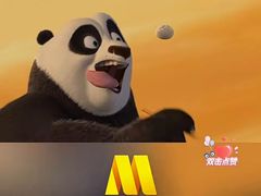 -狗不理(水上北路旗舰店)