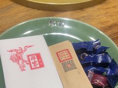 -那家山城(顺义店)