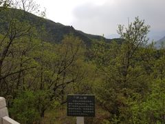 -野三坡百草畔景区
