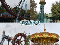 -盈香心动乐园