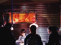 -明记牛杂(新马路分店)