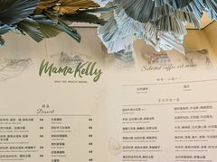 -翠贝卡&Mama Kelly Brunch Coffee(河西店)