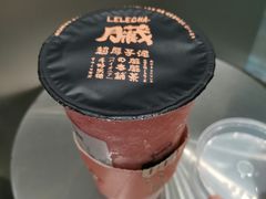 -LELECHA乐乐茶(新街口大洋店)