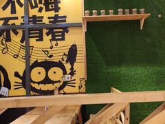 -木屋烧烤(西南角店)