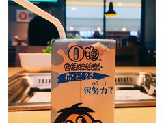 -新石器烤肉(百联川沙店)