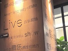 -同仁四季椰子鸡(无锡滨湖万象汇店)