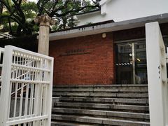 -九龙公园