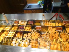 -荟必寿日韩煮物专门店(和平广场店)