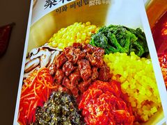 -梨花牛肉汤饭(仁恒伊势丹店)