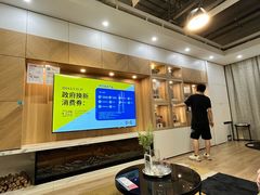 -宜家家居(西安未央商场店)