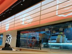 -万岁寿司(万国店)