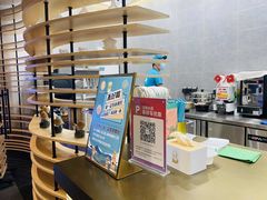 -茶也运也(望京万科店)