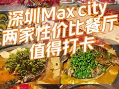 -百佳华佳漾里(坂田店)