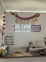 -LEE TIME·丽美时沙龙