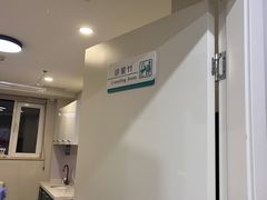 -北京地坛口腔门诊部