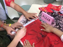 -全国青少年井冈山革命传统教育基地