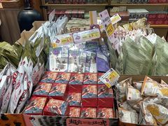 -茶颜悦色(金茂览秀城LG层外街店)