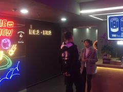 -LIENOW来闹密室剧本推理&狼人杀(李家村万达广场店)