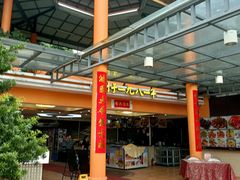 -荔城生鲜盛宴(番禺旗舰店)