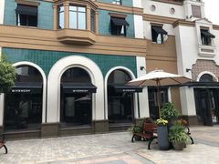 -GIVENCHY(比斯特苏州购物村店)