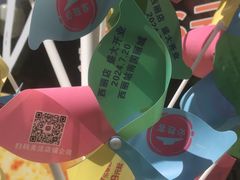 -必胜客(WOW西丽店)