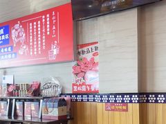 -阿婆情腊排骨火锅(金虹路店)