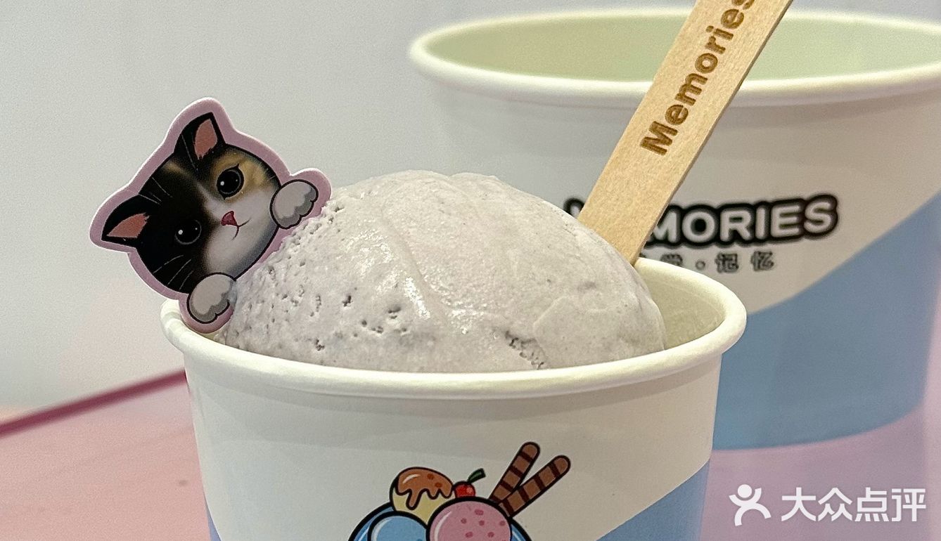 上了大屏的捞捞面[色]敲多料巨好吃‼️