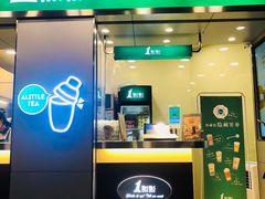 门面-1点点(国贸店)