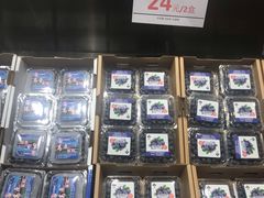 -水果地带(中航国际店)
