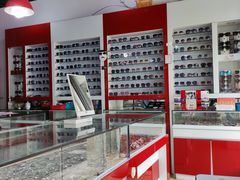 -老马眼镜店