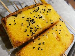-聚点串吧·北京烧烤(朝北店)