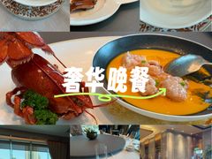 -金悦轩海鲜酒家(拱北店)