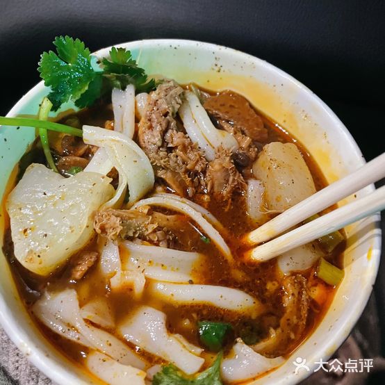 川妹牛杂(麒麟路店)