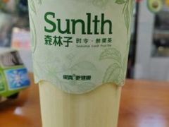 -79号渔船海鲜饭店(岗厦店)