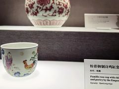 -景德镇中国陶瓷博物馆