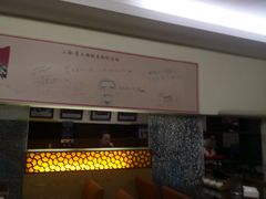 -陈记贵州遵义羊肉粉·酸汤鱼(法华镇路店)