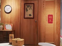 -山食间·中式营养轻餐(保利时光里店)