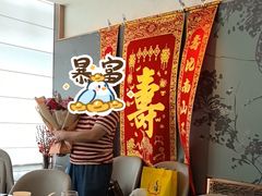 -阿明小菜·海鲜·上海菜(梅陇店)