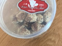 -白玉兰食品(甜云店)