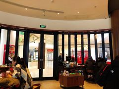 -星巴克臻选(北京富力家园店)