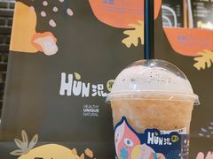 -混果汁(喜荟城店)