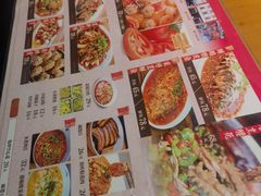 -永乐饭店