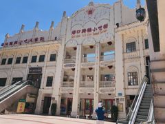 -海口骑楼小吃街