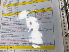 -美斯烘焙培训学院•蛋糕•面包•咖啡(宝安校区)