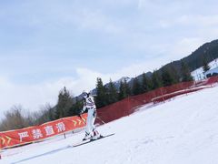 -丝绸之路山地度假区滑雪场