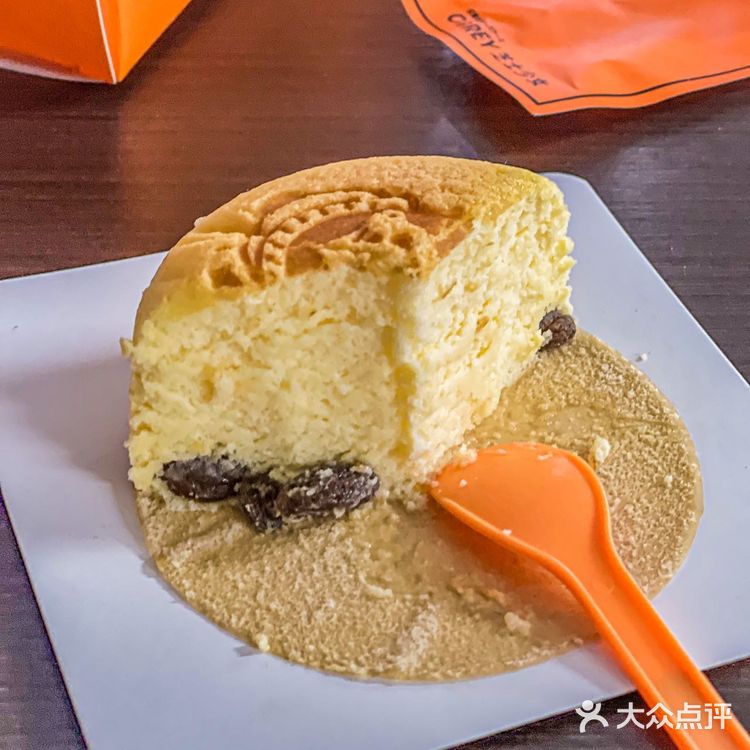 芝士少女家新品[惊叹]这个蛋糕我先冲为敬[加油]