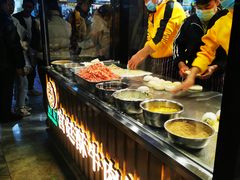 -蕃坊酥小蒙牛肉饼(怀远市场店)